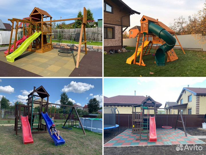 Детская площадка