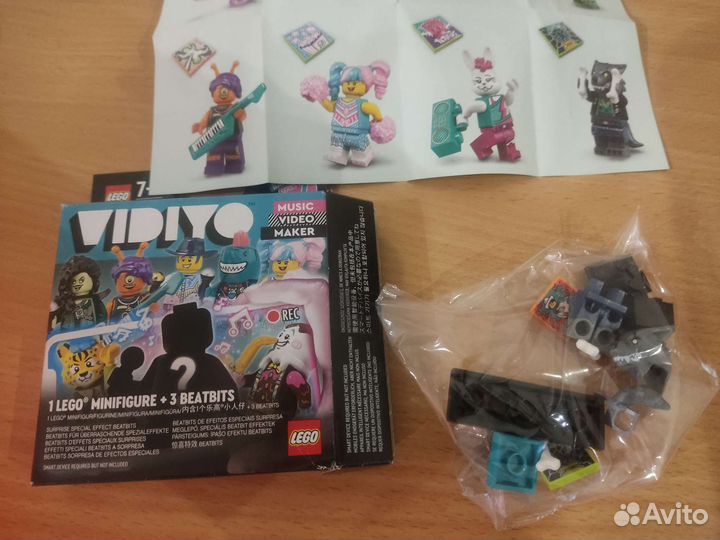 Lego minifigures dc super heroes series 71026