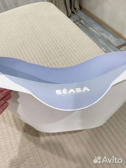 Детская ванночка Beaba