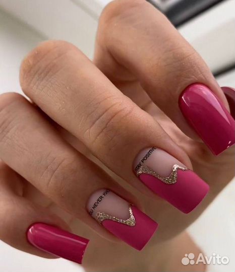 Мастер по маникюру и педикюру