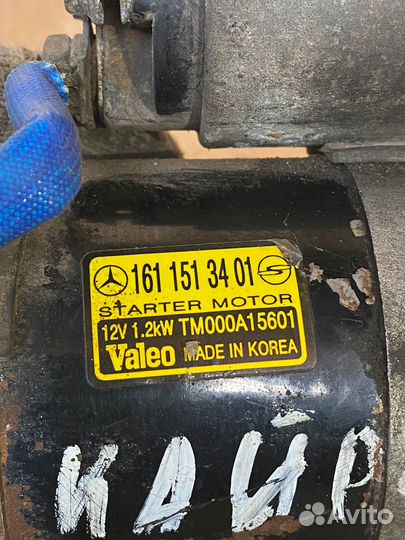 Стартер SsangYong Kyron