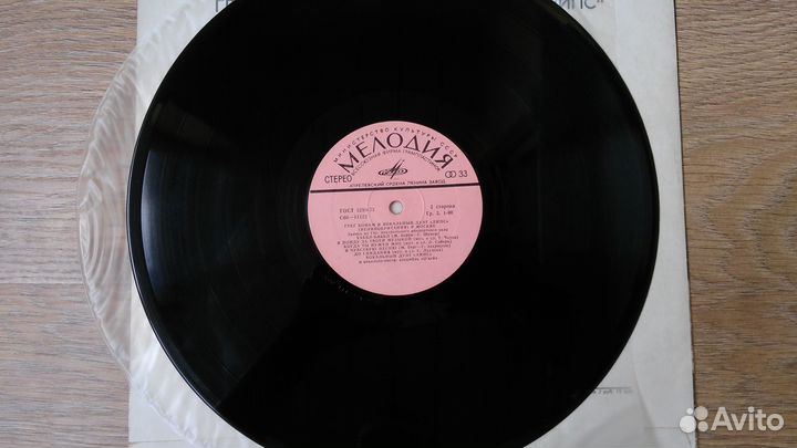 Грег Бонам и Вокальный Дуэт «Липс» в Москве. LP