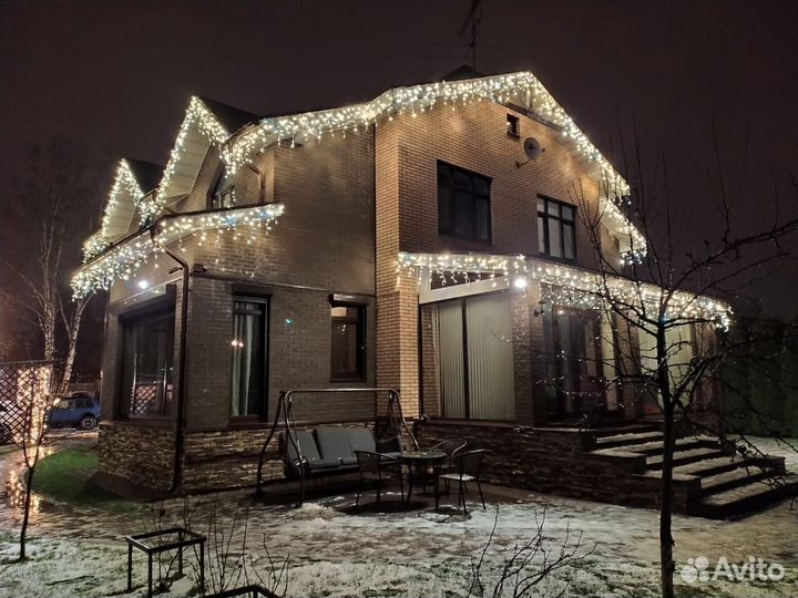 Гирлянда уличная бахрома, толстый каучук 160 больш