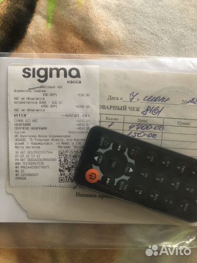 Авто магнитола