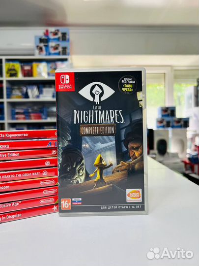 Nintendo Switch Little Nightmares Complete Edition