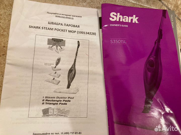 Новая паровая швабра Shark Pocket Mop