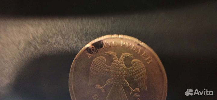 Монеты брак