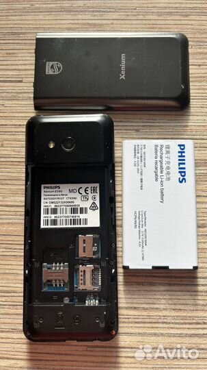Philips Xenium E590