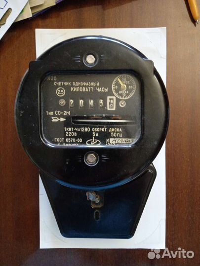 Счетчик электрический СССР