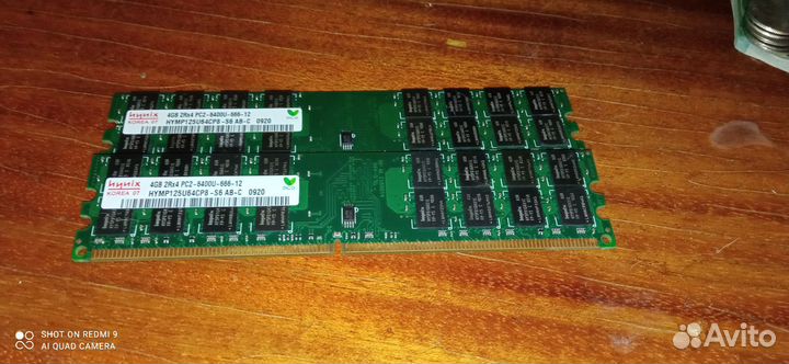 Оперативная память ddr2 8gb