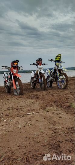 Продам мотоленд тт 250