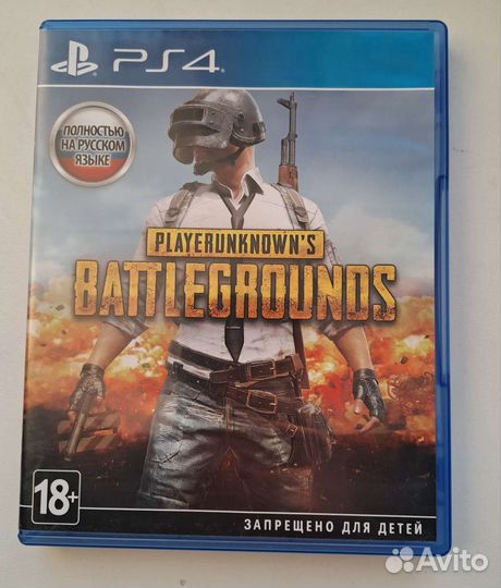Pubg на ps4
