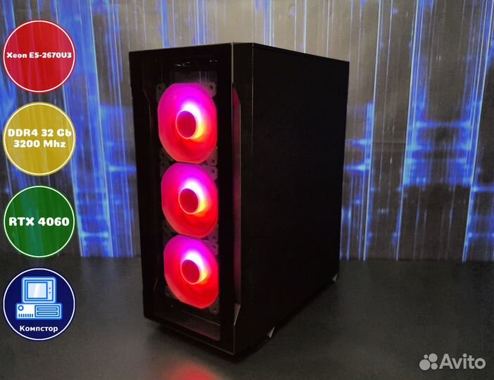 Мощный компьютер 2670V3-RTX4060-32DDR4-JLC96578-X99