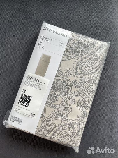 Комплект постельного белья IKEA, 150x200 см