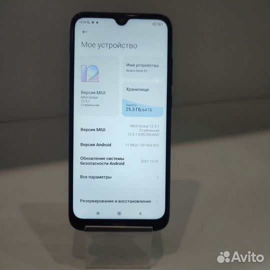 Xiaomi Redmi Note 8T, 4/64 ГБ