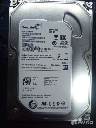 Seagate barracuda 500gb