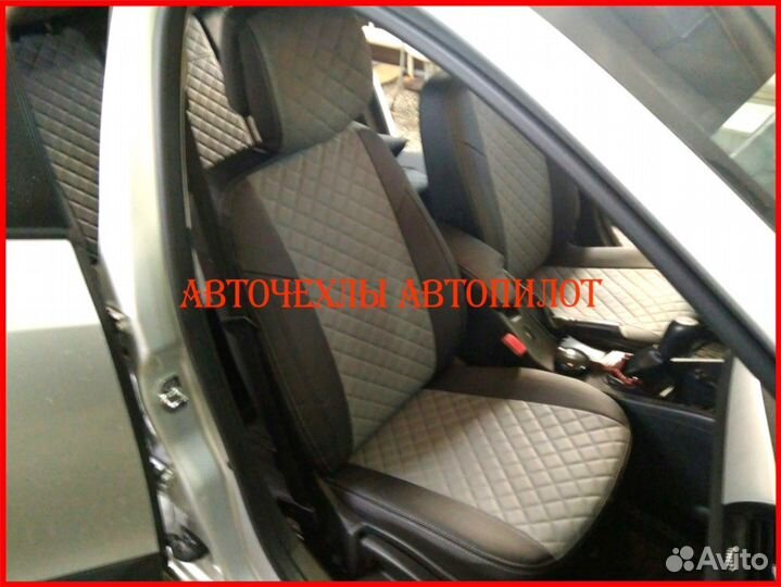 Чехлы Автопилот Renault Sandero 2 из экокожи Ромб