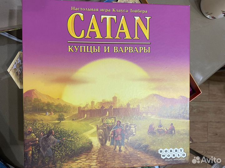 Игра настольная Колонизаторы купцы и варвары