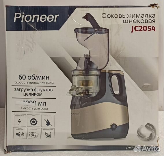 Соковыжималка универсальная Pioneer JC2054