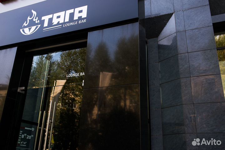 Комплект лаунж-бара