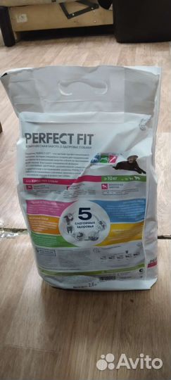 Корм perfect fit для собак