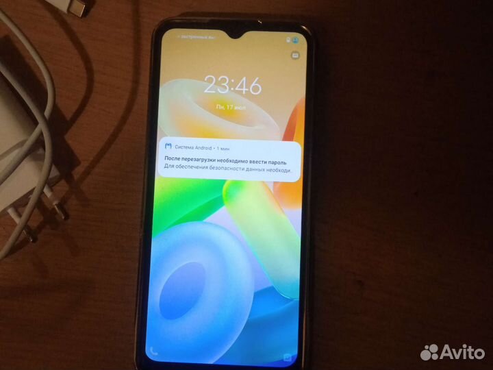 Vivo y 16