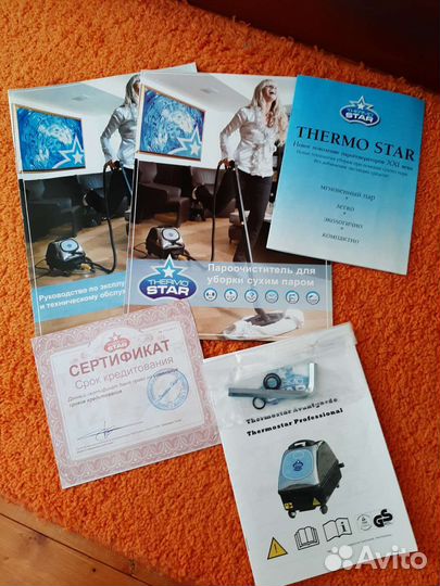 Пароочиститель Thermostar