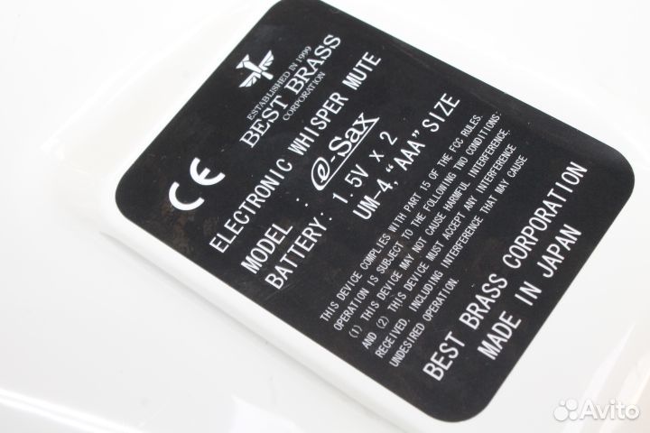 Сурдина Best Brass E- Sax Mute Alto Sax