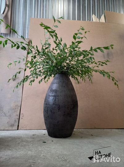 Кашпо, Вазоны, горшки для цветов