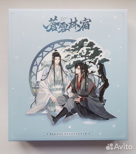 Акриловый стенд Магистр дьявольского культа