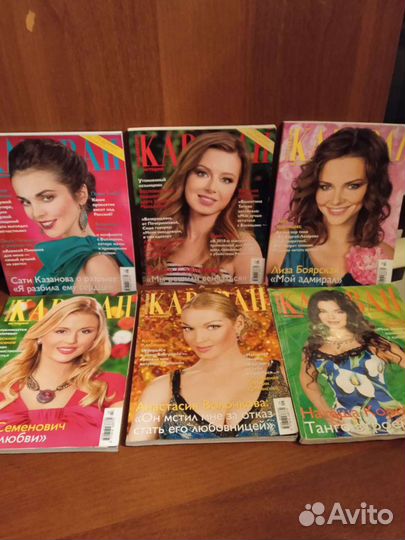 Журналы Караван историй