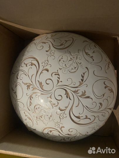 Светильник настенно потолочный