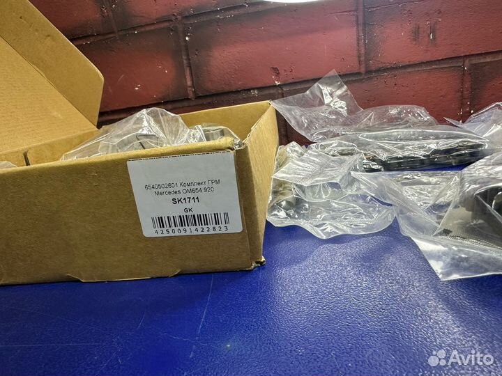 Комплект грм Mercedes Benz OM654.920