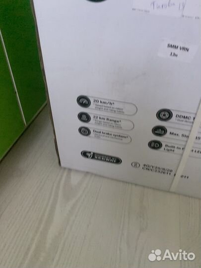 Самокат ninebot kickscooter e22