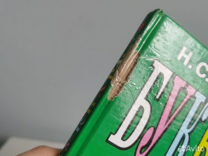 Жукова Букварь