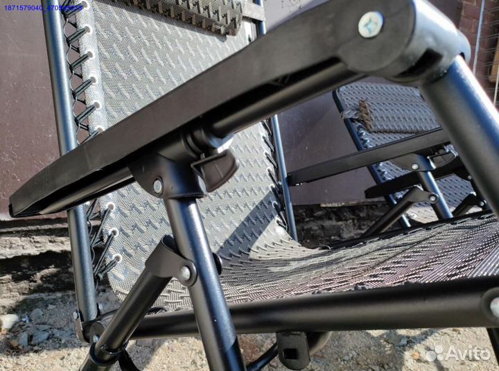 Кресло шезлонг складное (Арт.12150)