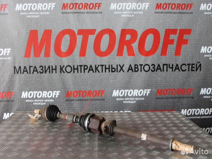 Привод правый Mazda 5/Premacy crew LF/L3 2WD А990