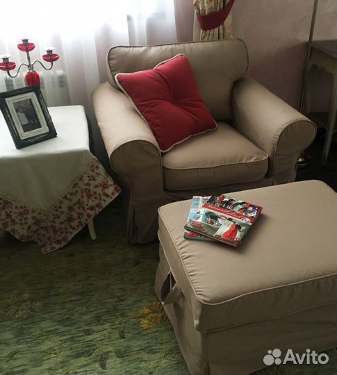 Чехол для кресла Экторп (икеа)