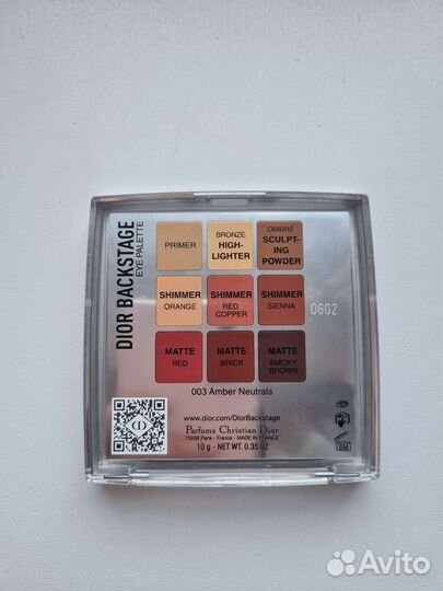 Тени для век dior