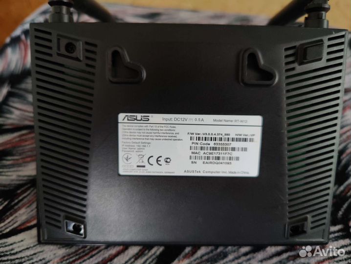 Продам Wi-Fi роутер asus RT-N12 VP B1