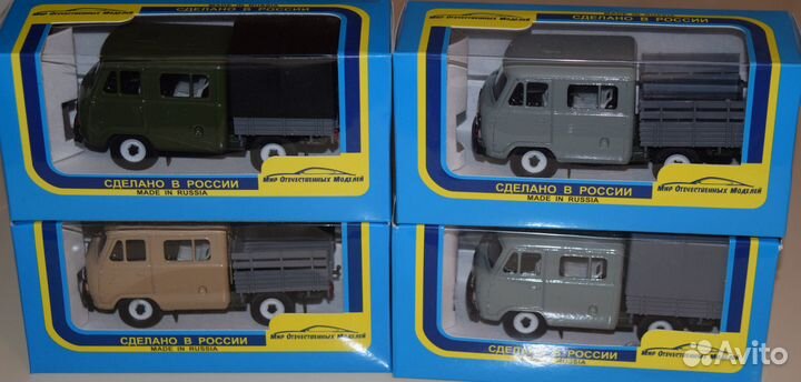 Масштабные модели автомобилей УАЗ в масштабе 1/43