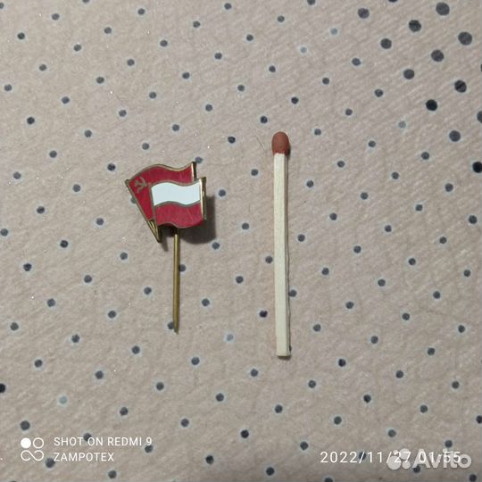 Значок СССР