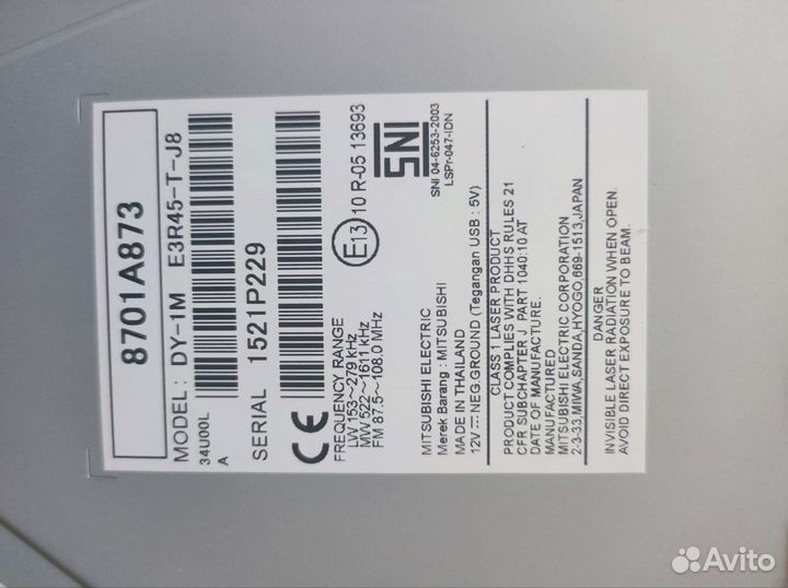 Родная магнитола для Mitsubishi Outlander 2021