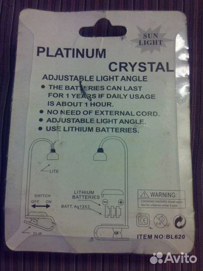 Wi Fi адаптер USB, фонарик автономный