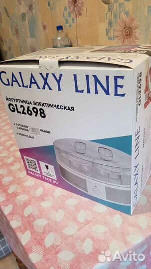 Йогуртница galaxy line