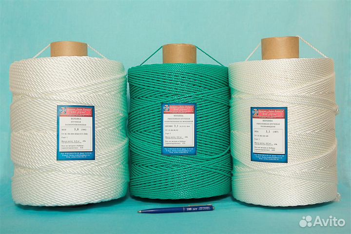 Шнуры, верёвки и нитки полипропиленовые 0.8-5.1мм