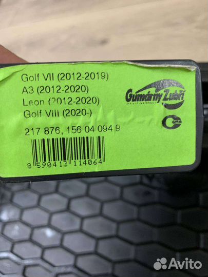 Автомобильные коврики Golf VII- VII Leon A3