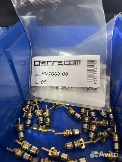 Ниппель для авто кондиционера