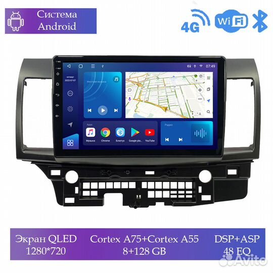 Магнитола Mstar Ts101049D для Mitsubishi Lancer