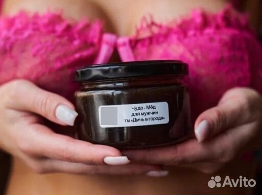 Чудо мед для сильных